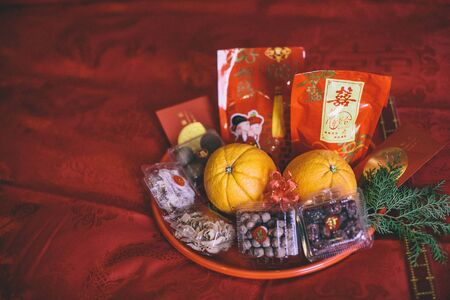 traditional chinese wedding ceremonyのeditorial素材
