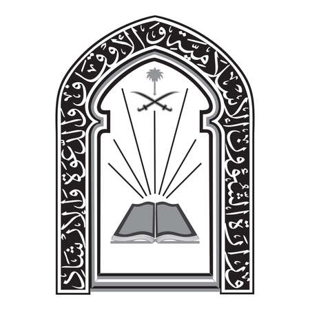 islamic vector eps art fileのイラスト素材