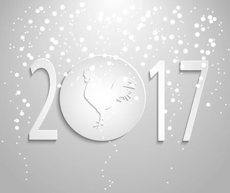 Happy New Year 210-Beautiful golden celebration background vector. Xmas Illustration.のイラスト素材