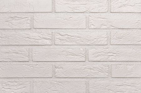 white wall background texture material extrusionの写真素材