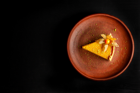 Lemon curd pie. Homemade delicious pie ,tart filled with lemon curd.の写真素材