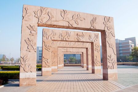 Arch in the squareのeditorial素材