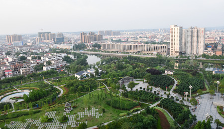 Public garden in the cityのeditorial素材