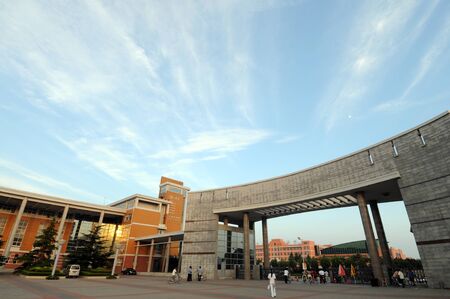 Anyang Institute のeditorial素材