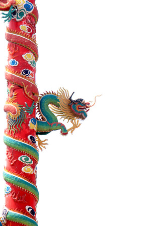 chinese dragonの写真素材