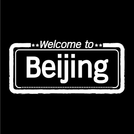 Welcome to Beijing city illustration designのイラスト素材