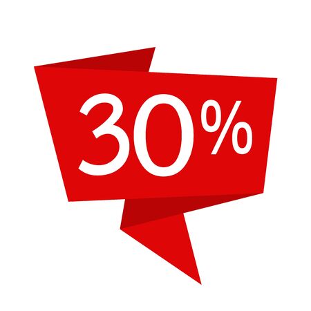 Discount icon illustration designのイラスト素材