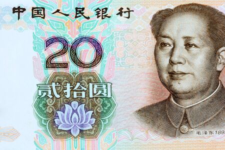 Chinese banknote,money- 20 Yuan with Mao Tse-tungのeditorial素材