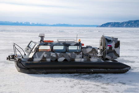 Hovercraft for tourist trips on Lake Baikal. Listvyanka, Siberia, Russiaの写真素材