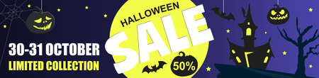Halloween sale banner vector backgroundのイラスト素材