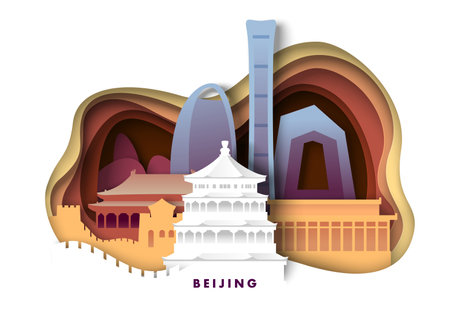 Beijing China city in Asia travel landscape vectorのイラスト素材