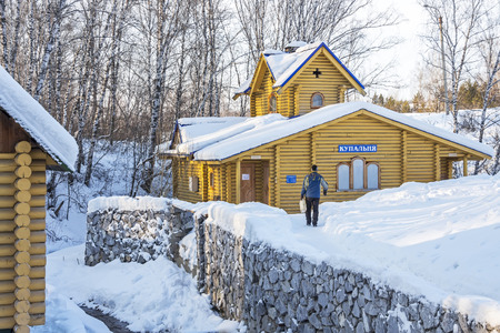 Russia, Siberia, Novosibirsk region, Iskitimsy district, village Loghok - January 6, 2016: The natural source of fresh drinking water, a holy spring, a place of pilgrimage Siberiansのeditorial素材