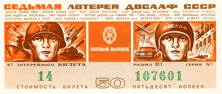 USSR - circa 1972: a ticket monetary clothing lottery Voluntary society of assistance to army , aviation and fleet, released in the USSR, 1972のeditorial素材