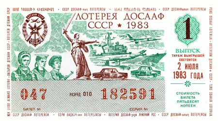 USSR - circa 1973: a Ticket monetary clothing lottery Voluntary society of assistance of army, air force and Navy issued in the USSR, 1973のeditorial素材