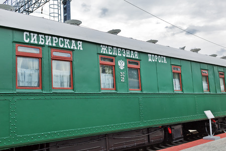 Novosibirsk Museum of railway equipment in Novosibirsk, Siberia, Russia - July 7, 2017: Rail car service armored No. 23, six-axle on ball bearings. Built in 1898, the Alexander factory in St. Petersburgのeditorial素材