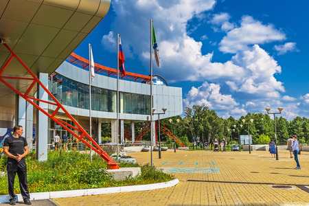 Key kamyshinskoe plateau, Novosibirsk, Siberia, Russia - August 2, 2017: the Large Novosibirsk planetarium. The building and Park areaのeditorial素材