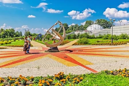 Key Kamyshenskoe plateau, Novosibirsk, Siberia, Russia - August 2, 2017: the sundial in the Park of...