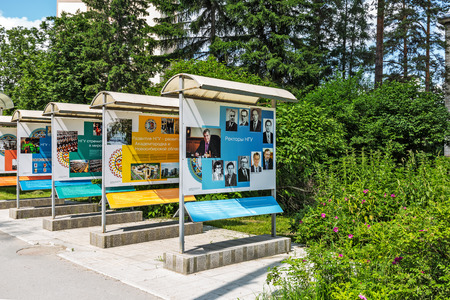 Novosibirsk, Western Siberia, Russia - June 2, 2018: Novosibirsk state University (NSU). Alley with photos and information at the Main buildingのeditorial素材