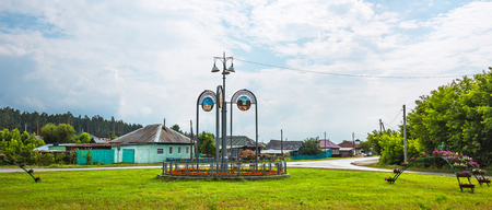 Working village Suzun, Novosibirsk region, Western Siberia, Russia-July 21,2018: Stella at the entrance to the villageのeditorial素材