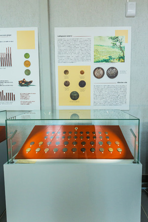 Suzun, Novosibirsk region, Western Siberia, Russia-July 21, 2018: Museum Exhibits. Museum and tourist complex " Suzun-plant. Mint"のeditorial素材