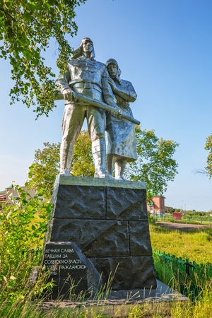 Zavyalovo village, Novosibirsk region, Western Siberia, Russia-July 21, 2018: Monument to the fallen for Soviet power during the civil warのeditorial素材