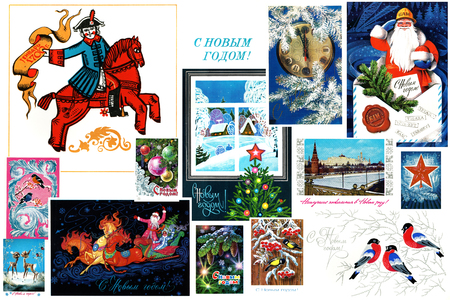 Collage of Christmas cards released in 1976 in the Soviet Unionのeditorial素材