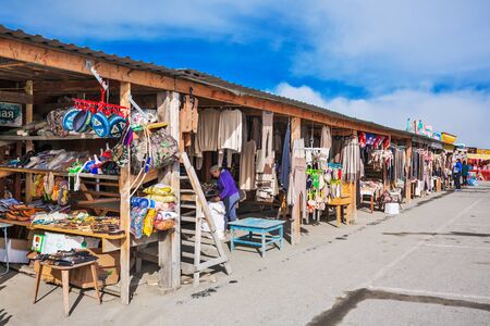 Chui tract, Seminsky pass, Altai Republic, Russia - July 15, 2019: Mongolian and Altai goods on the roadside marketのeditorial素材