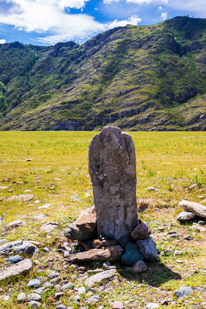 Near the village of yinya, Ongudai district, Altai Republic, Russia - July 15, 2019: ancient stone stellae - cult objects of the bronze ageのeditorial素材