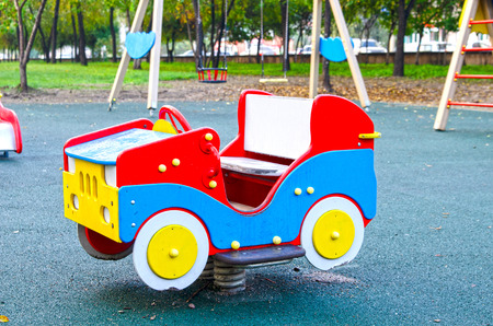 Children's playground in the public park. Russia. Autumn.
