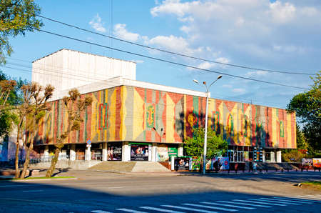 Khakass Republican Russian Drama Theater. M.Yu. Lermontov. Abakan. Russiaのeditorial素材