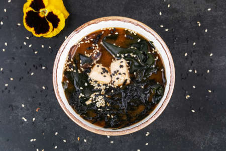 miso soup with tofu and salmonの写真素材