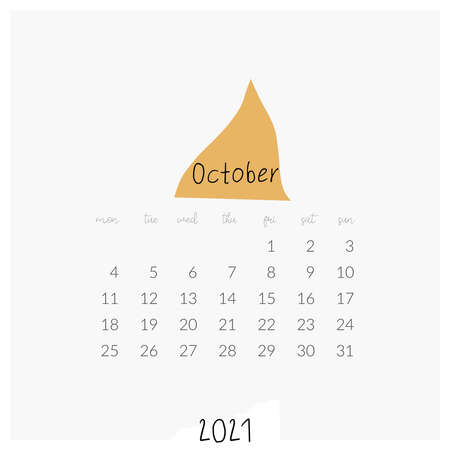 Vector modern template printable 2021 calendar page separate monthのイラスト素材