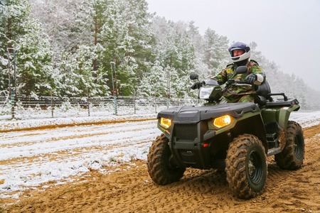 The border guard ATV guards the state borderのeditorial素材