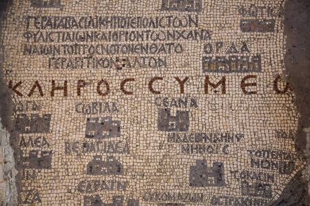 Madaba, Jordan - October 27, 2015: Fragment of the oldest floor mosaic map of the Holy Land and Jerusalem in the Saint George's Church.のeditorial素材