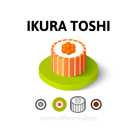 Ikura toshi icon, vector symbol in flat, outline and isometric styleのイラスト素材