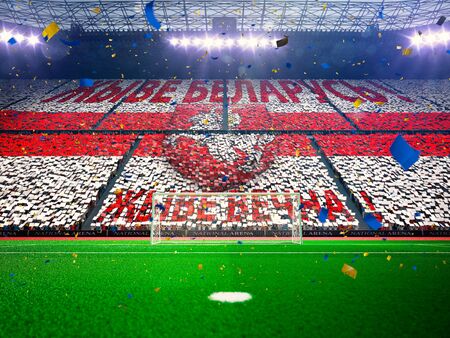 Flag Belarus of fans.Evening stadium arena soccer field championship win. Confetti and tinsel Blue Toningの写真素材