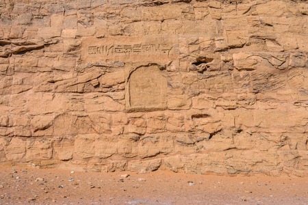 Inscription near the The Great Temple of Ramesses II and the Small Temple of Nefertari, Abu Simbel, Egyptの写真素材