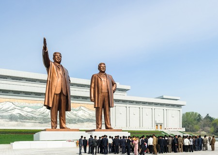 PYONGYANG, NORTH KOREA - MAY 1, 2012: Monument in the center of Pyongyang, North Korea.  It's the capital of North Korea and translates as the "Flat Land" or "Peaceful Land"のeditorial素材