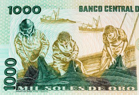 1000 soles de oro bank note. Soles de oro is the national currency of Peru