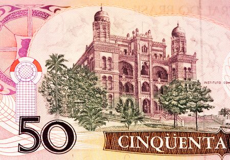 50 Brasilian cruzados bank note. Cruados is the former currency of Brasil