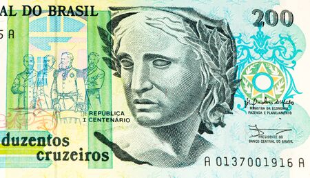 200 Brasilian cruzeiro bank note. Cruzeiro is the former currency of Brasil
