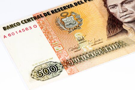 500 intis bank note. Inti is the former currency of Peru