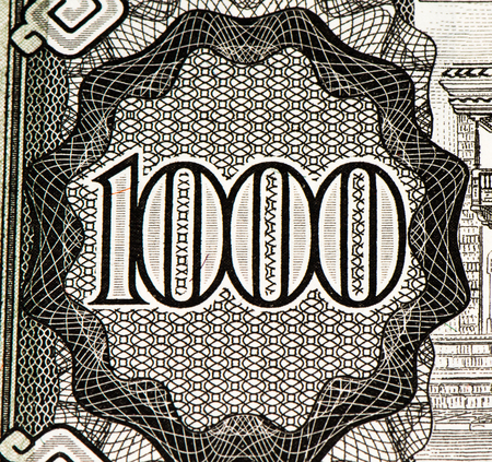 1000 bolivianos bank note. Bolivianos is the national currency of Bolivia