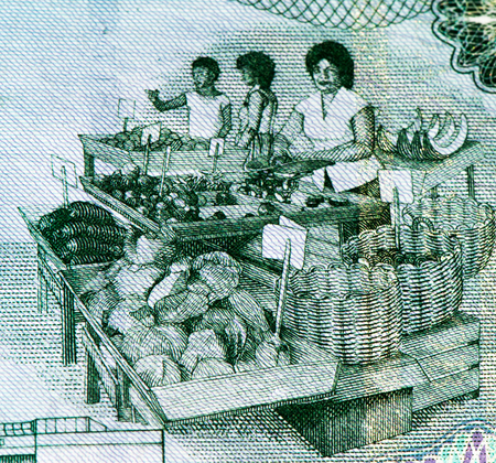 5 Trinidad and Tobago dollar bank note. Trinidad and Tobago is the national currency of this country