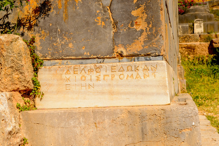 Delphi, an archaeological site in Greece, at the Mount Parnassus. Delphi is famous by the oracle at the sanctuary dedicated to Apollo.の写真素材
