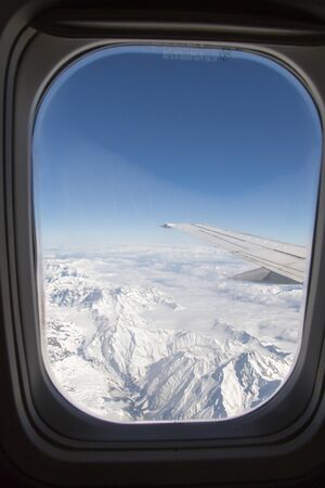 Beautiful panorama of  the Swiss Alpine mountians