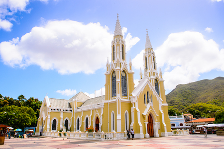 ISLA MARGARITA, VENEZUELA - NOV 12, 2013: Basilica Pilgrimage Church Santuario de la Virgen in the Valley of the Espiritu Santo, Isla Margarita, Venezuelaのeditorial素材