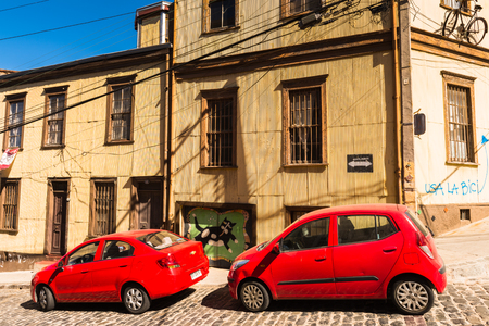 VALPARAISO, CHILE - NOV 9, 2014: Colorful houses of historic part of the Valparaiso, Chile. Valparaiso Historic centre is a UNESCO world heritage siteのeditorial素材