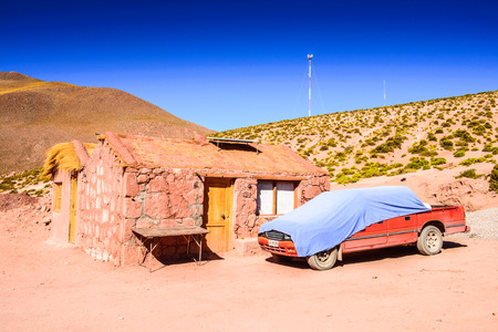 MACHUCA EL TATIO, CHILE - NOV 3, 2014: Machuca el Tatio, a town in the Atacama desert whice covers 105,000 square kilometresのeditorial素材
