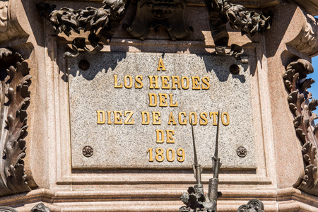 QUITO, ECUADOR - JAN 5, 2015: Part of the monument to the heroes of the August 10, 1809のeditorial素材